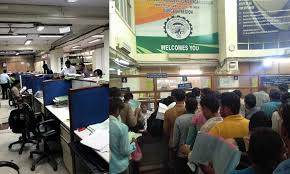 Puram, then you've landed in the here on www.epfoscheme.in you'll also get the road map that you can follow. Gurgaon Epf Office Timings Contact No Location Map We Are Gurgaon