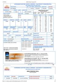 Besides the web portal, you can then check your tnb bill online using the mytnb app. Check Bill Tnb Online Cara Nak Semak Bil Elektrik Tnb Terdahulu Secara Online How To Setup Check Your Bill Using Mytnb Songciys