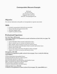 resume skills, resume examples