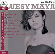 4 letter names with similar spelling as maya. Maya Bluesy Maya In Hi Fi 2012 Cd Discogs