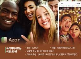 oh!쎈 초점 글로벌 이용자 비중 99%.한국의 페이스북 꿈꾸는 '하이퍼커넥트'. 5p Ahx5jvrasqm