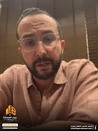 شركة بيت العمارة للمقاولات