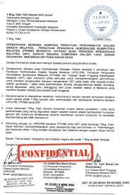 Adakah anda pelajar yang ingin melanjutkan pengajian di peringkat ijazah , sarjana. Apkcpm Past Activities And Achievements