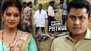 Crime Patrol