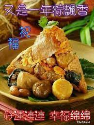 Joy & joy, shop 211, 2/f, melbourne plaza, 33 queen's road central, central, hong kong, +852 2810 5366. 72 ç«¯åç¯ Ideas In 2021