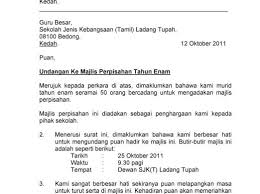 28 Latihan Karangan Isi Tempat Kosong Google Drive In 2020 Exam Papers Google Drive Google Apps