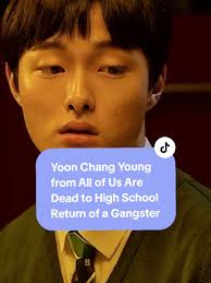 Yoon Chang Young from All of Us Are Dead (2022) to High School Return of a  Gangster (2024) #yoonchanyoung #윤찬영 #chanyoungyoon #chanyoung #yooncy #尹灿荣  #ยุนชานยอง #cheongsan #cheongsanedit #aouad ...