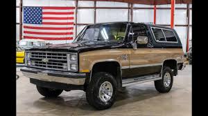 Image result for Light Brown 1988 GM