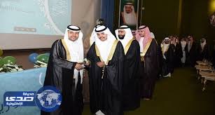 مديرية التربية و التعليم بالاسكندرية. Ø§Ù„ÙƒÙ„ÙŠØ© Ø§Ù„ØªÙ‚Ù†ÙŠØ© Ø¨Ø§Ù„Ø¯Ù…Ø§Ù… ØµØ­ÙŠÙØ© ØµØ¯Ù‰ Ø§Ù„Ø§Ù„ÙƒØªØ±ÙˆÙ†ÙŠØ©