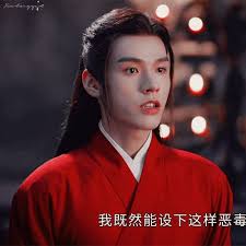 Ghim của Nicole Elsenbroek trên Gong jun