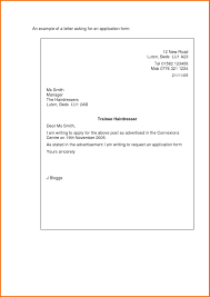 Download as doc, pdf, txt or read online from scribd. 23 Short Cover Letter Job Application Letter Format Job Application Cover Letter Simple Application Letter