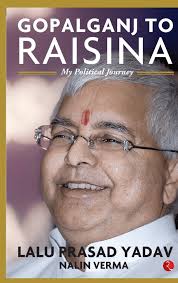 In my approach, I have retold these stories to captivate contemporary  readers, staying true to their spirit without being constrained by a need  to balance or navigate between tradition and accessibility."- Nalin