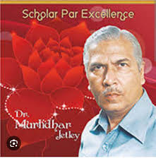 Let's welcome our new members! Satwinder Singh, ਬਾਲੀ ਖੈਹਿਰਾ, Sukhjinder  Singh, Harbhajan Gill