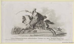 Mahmud Ii Sultan Of Turkey 1784 1839 Location Vienna Austria Holding Museum Austrian National Library Date 1st Half Of The 19th Century Sanat Resim Tarih