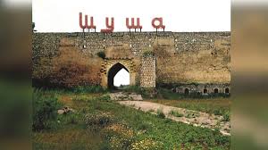 Bu düzənlik şuşanın ən xoşbəxt və ən qanlı günlərinə şahidlik edib. Susanin Daglari Basi Dumanli