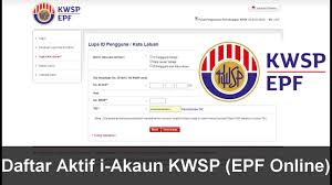 With online epf service , you can check your epf balance, printing the epf statement. Cara Daftar Aktif I Akaun Kwsp Epf Online Youtube