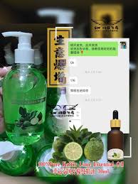 pin on lucky lime 幸運檸檬