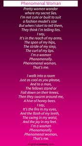  Phenomenal Woman Poem Phenomenal Woman Phenomenal Woman Maya Angelou Empowering Women Quotes