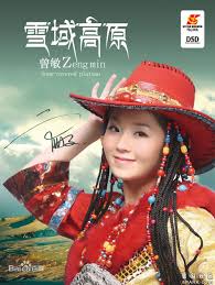 Maybe you would like to learn more about one of these? 6park Com é›ªåŸŸé«˜åŽŸ ç¾Ž æˆ–ä¸èƒ½è‡³ å¿ƒå'å¾€ä¹‹