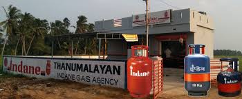 Thanumalayan Indane Gas Agency Gas Agencies In Kanyakumari Tamil Nadu