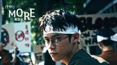 pin on 影片 華人