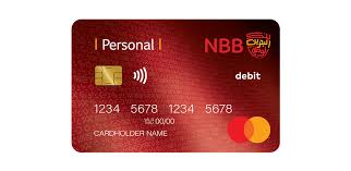 Nbb's it division, known commercially as nbbit, is a leading web design, development and web hosting company maintaining sites for clients across the country. Personal National Bank Of Bahrain