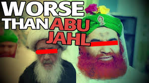 Abdul-Rasul The Brother Of Abdol-Hossein And Abdul-Masih