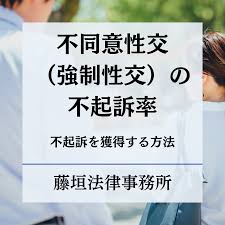 スマホで読める性の教科書 - Collection - Learning Design Lab.