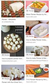 Amazon.Com: Paneer - Whole Form (5 Pound) : Grocery & Gourmet Food