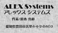 ALEX Systems