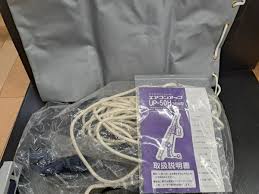 瑞(me0610-2) 日晴金属株式会社 たすかるくん エアコンアップ UP-50H MINI型