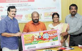 De presentatie was in handen van roel maalderink. Thiruvonam Lottery Offers 12 Cr Prize The Hindu