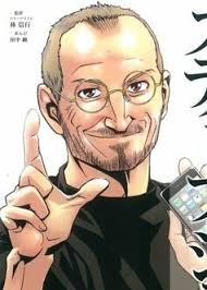 Anime (37) giant robot (24) robot (21) mecha (15) piloted giant robot (15) outer space (10) space war (10) gundam (8) pilot (7) fictional war (6) anime plays a lot like an adventure video game. Steve Jobs Anime Planet