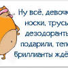 Пусть этот день настраивает сердца людей на лирическую волну. Https Encrypted Tbn0 Gstatic Com Images Q Tbn And9gcrp2gzwg16 Juvuckvrrqr1gzox0zvlldb Zwuiq92gsqlyk321 Usqp Cau