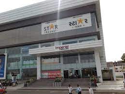 Star Bazaar It S A Hypermarket Offerings Product Category Like Fresh Food Grocery Apparel General Merchandise Consumer Durable Hypermarket Grocery Bazaar