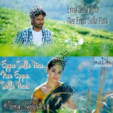 Tamil Songs Collection Zip File Download Werhoipage S Blog Ram charan, neha sharma featured chirutha mp3 songs free download, puri jagannad directed chirutha 2017 telugu movie audio songs download, mani sharma music composed chirutha telugu mp3 download, chirutha telugu songs download. werhoipage s blog