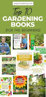 The Best Gardening Books In 2020 Gardening Books Gardening Tips Bible Garden