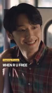 Photos by 최달현 (@choidalhyun.official) · January 15, 2026