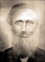 purportedly King David Benge (b. ca 1760 VA), ancestor of the Kentucky  Benges. He died in 1854. Photography was very rare or non-existant in  southeastern Kentucky then, so I wonder if this