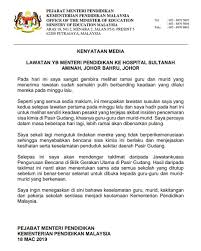 Pejabat pendidikan daerah padang terap pendang 06300 kuala nerang, kedah darul aman. Kpm Auf Twitter Kenyataan Media Lawatan Yb Menteri Pendidikan Ke Hospital Sultanah Aminah Johor Bharu Johor Chedetofficial Drwanazizah Maszlee Teonieching Mohdgazaliabas Ismailbakar60 Https T Co Ksidpozyga