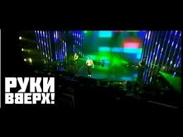 ты у меня одна словно в ночи луна фильм Gruppa Revolvers Ty U Menya Odna 3 Chasa Drajva Youtube