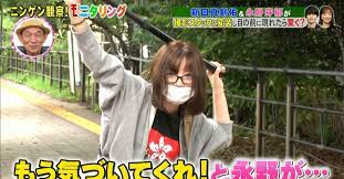 3.4 miljoonaa seuraajaa, 2 seurattavaa, 254 julkaisua. æ°¸é‡ŽèŠ½éƒèº«ç©¿é»'è‰²é¦™æ¸¯t Shirt é¦™æ¸¯é«˜ç™»è¨Žè«–å€