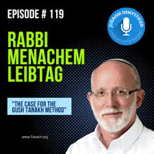 Episode 81: Professor Jeffrey L. Rubenstein "Elisha Ben Abuyah in the  Yerushalmi" by JUDAISM DEMYSTIFIED