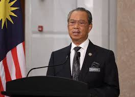 Dato' seri diraja jaafar shaari. Pm To Lead M Sian Delegation At Youth And Technology Themed D 8 Summit The Star