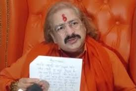 महंत पंकज त्यागी को 5वीं बार मिली सिर कलम करने की धमकी, गाजियाबाद पुलिस ने  दर्ज किया मामला