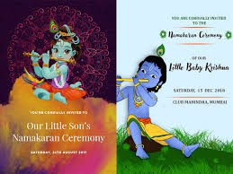 Wonderful baby naming ceremony invitation card template. Super Cute Baby Naming Ceremony Invitation Templates And Messages