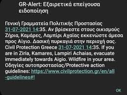 77 αγγελίες πώλησης εξοχικών σπιτιών, διαμερισμάτων, μονοκατοικιών, μεζονετών, loft και στούντιο στην περιοχή αχαΐα στη χρυσή ευκαιρία, το #1 site ακινήτων στην ελλάδα. Lacin9k0lcnjdm