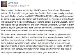 Selepas Alvin Tan Giliran Ali Abd Jalil Pula Cari Suaka Politik Di Luar Negara