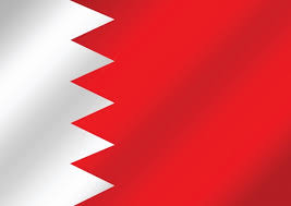 The national flag of bahrain (arabic: Bahrejn Flag Dizajn Temy Idei Besplatnaya Fotografiya Public Domain Pictures