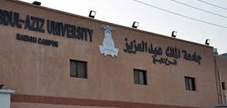 وكما تعلن كلية العلوم الطبية والتطبيقية بجامعة الملك عبد العزيز عن توفر وظيفة ( معيد) لقسم الاشعة التشخيصية تخصص اشعة موجات فوق صوتية طلاب عدد (1) ولقسم المختبرات الطبية التطبيقية تخصص بنك. Ù…Ø§Ø¬Ø³ØªÙŠØ± Ø¬Ø§Ù…Ø¹Ø© Ø§Ù„Ù…Ù„Ùƒ Ø¹Ø¨Ø¯Ø§Ù„Ø¹Ø²ÙŠØ² Ø´Ø±ÙˆØ· Ø§Ù„Ù‚Ø¨ÙˆÙ„ Ù…Ø§Ø¬Ø³ØªÙŠØ± Ø¬Ø§Ù…Ø¹Ø© Ø§Ù„Ù…Ù„Ùƒ Ø¹Ø¨Ø¯Ø§Ù„Ø¹Ø²ÙŠØ² Ù…Ø¹Ù„ÙˆÙ…Ø©